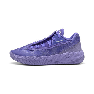 Mu&scaron;ke patike za ko&scaron;arku Puma Mb.05 lo team
