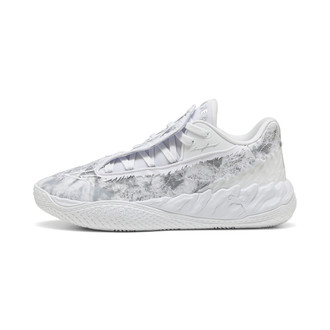 Mu&scaron;ke patike za ko&scaron;arku Puma Mb.05 lo team