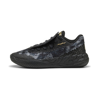 Mu&scaron;ke patike za ko&scaron;arku Puma Mb.05 lo team