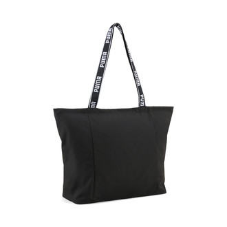 Ženska trenerka Puma Base shopper