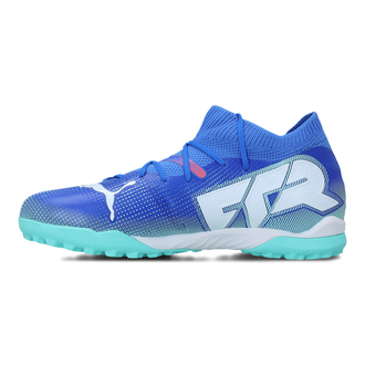 Dečije patike Puma Future 7 Match Tt + Mid Jr