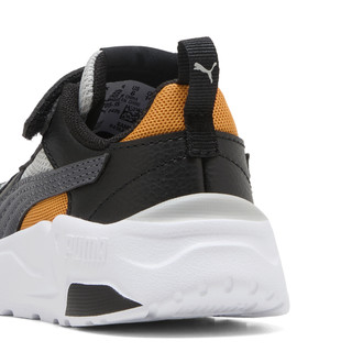 Dečije patike Puma Trinity 2 lt ac+ inf