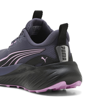 Ženske patike Puma Pounce lite 2 trail
