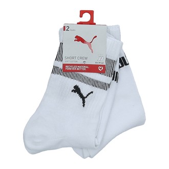 Unisex čarape Puma UNISEX NEW HERITAGE SHORT CREW SOCK 2P