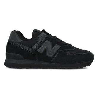 new balance patike