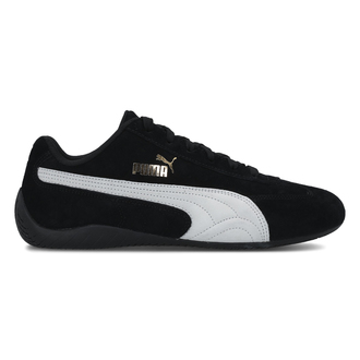 puma sport uzice