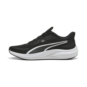 Mu&scaron;ke patike Puma Skyrocket lite 2