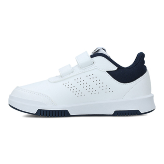 Dečije patike adidas TENSAUR SPORT 2.0 C