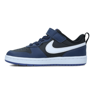 Dečije patike NIKE COURT BOROUGH LOW 2 BPV