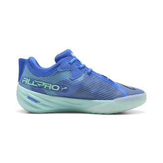 Mu&scaron;ke patike Puma All-pro nitro&trade; 2 frost