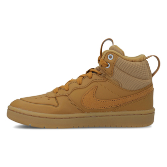 Dečije patike Nike COURT BOROUGH MID 2 BOOT (PS)