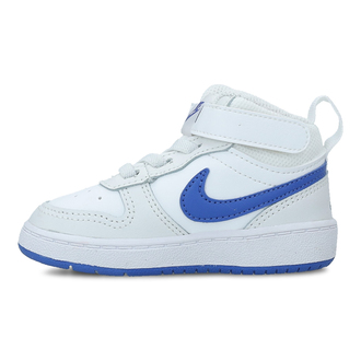 Dečije patike Nike COURT BOROUGH MID 2 BTV