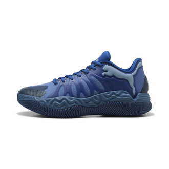 Mu&scaron;ke patike za ko&scaron;arku Puma Hali 1 team