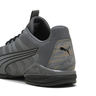 Mu&scaron;ke patike za trčanje Puma Electro camo
