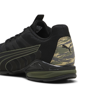 Mu&scaron;ke patike za trčanje Puma Electro camo