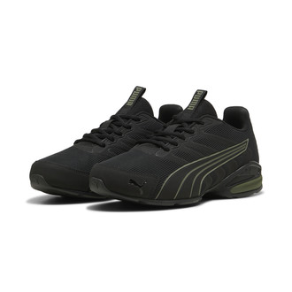 Mu&scaron;ke patike za trčanje Puma Electro camo