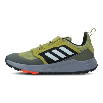 Dečije cipele adidas TERREX TRAILMAKER CF K