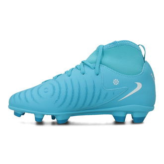 Dečije kopačke Nike Jr Phantom Luna Ii Club Fg/Mg