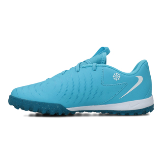 Dečije patike za fudbal Nike Jr Phantom Gx Ii Academy Tf