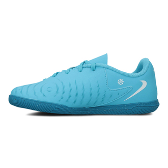 Dečije patike za fudbal Nike Jr Phantom Gx Ii Club Ic