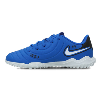 Dečije patike za fudbal Nike Jr Legend 10 Club Tf