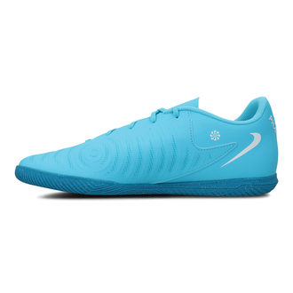 Muške patike za fudbal Nike Phantom Gx Ii Club Ic