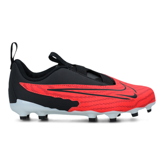 Dečije kopačke Nike JR PHANTOM GX ACADEMY FG/MG