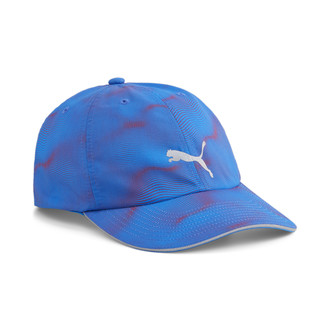 Unisex kačket Puma Unisex Running Cap III