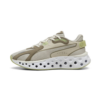 Muške patike za trčanje Puma Softride frequence