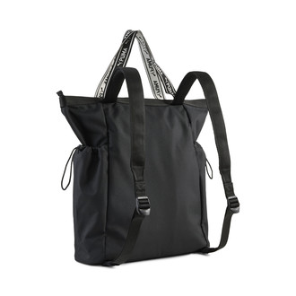 Unisex ranac Puma Cat tote backpack_mfo