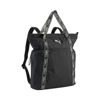 Unisex ranac Puma Cat tote backpack_mfo