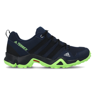 adidas terrex cena