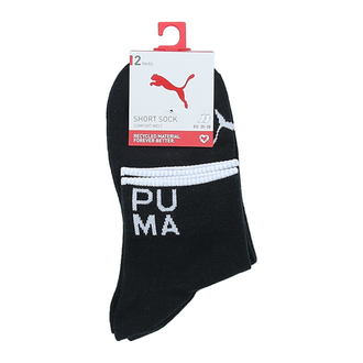 Ženske čarape Puma WOMEN PLACED LOGO SHORT SOCK 2P