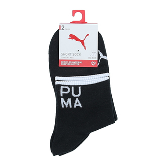 Ženske čarape Puma Women Placed Logo Short Sock 2P