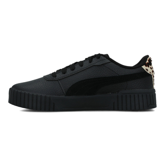 Ženske patike Puma Carina 2.0 i am the drama