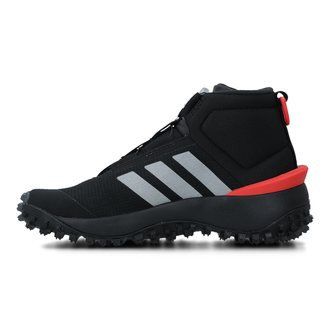 Dečije patike adidas Fortatrail Boa K