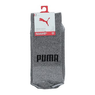 Muške čarape Puma Men Comfort Crew 2P