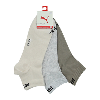 Unisex čarape Puma Quarter Plain 3P