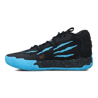 Muške patike Puma Mb.03 blue hive