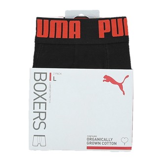 Muške bokserice Puma Men Everyday Basic Boxer 2P
