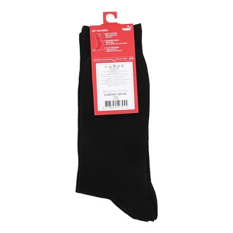 Muške čarape Puma Classic 2P