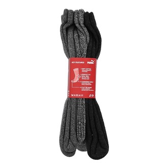Unisex čarape Puma Sport 3/1 Tamno Siva