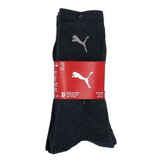 Unisex čarape Puma SPORT 3-PACK NAVY