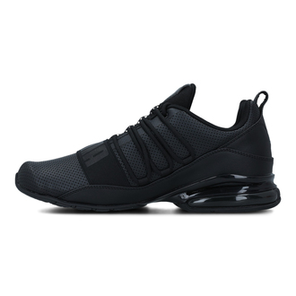 Muške patike Puma Cell Regulate Sl