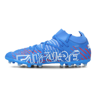 Dečije kopačke Puma FUTURE Z 3.2 MG
