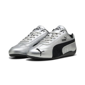 Ženske patike Puma Speedcat metallic