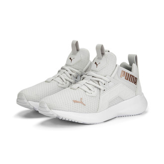 Ženske patike za trčanje Puma Softride enzo nxt wn's