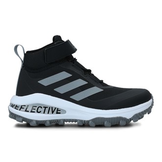 Dečije patike adidas FORTARUN ATR EL K