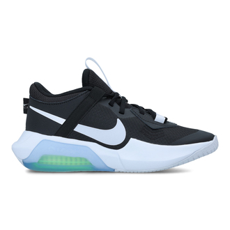 Dečije patike za košarku Nike Air Zoom Crossover Gs