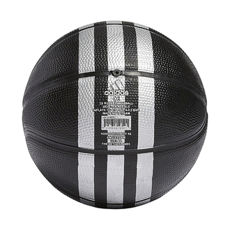 Lopta za košarku adidas 3S Rubber Mini